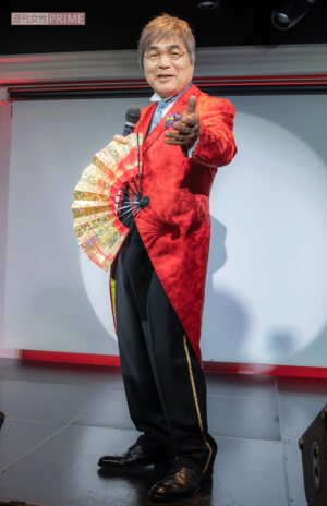 綾小路きみまろ（71）