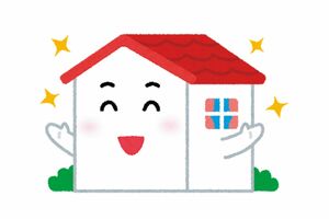 住まいを輝かせる　※写真はイメージです