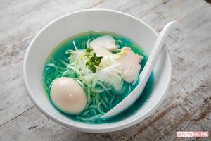 吉法師の鶏清湯　青