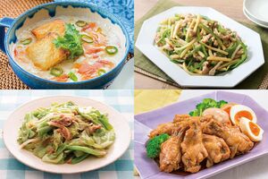 お酢で簡単！さっぱり旨レシピ