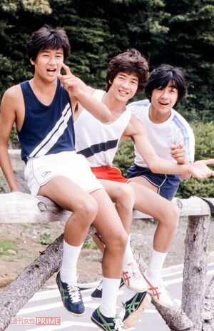 たのきんトリオ（近藤真彦、田原俊彦、野村義男）