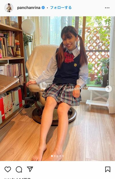 女子高生のコスプレをするぱんちゃん璃奈こと岡本璃奈容疑者（自身のインスタグラムより）