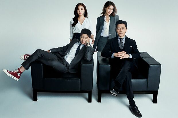 Licensed by KBS Media Ltd. (C)2018 Entermedia Pictures, Monster Union & KBS. All rights reserved