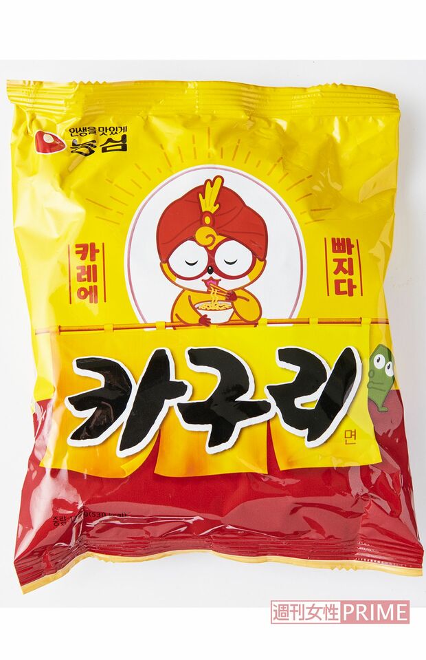 新商品のカレー味