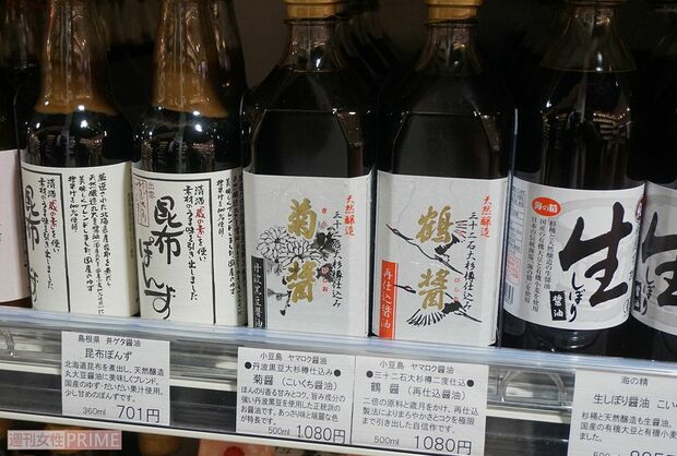 先代社長やバイヤーが厳選したこだわりのしょうゆは、まさに逸品！