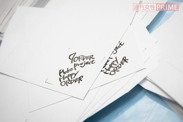 撮影／矢島泰輔