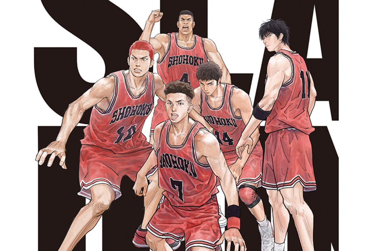 劇場版アニメ『スラムダンク』製作スタッフの原作を「あまり知らない