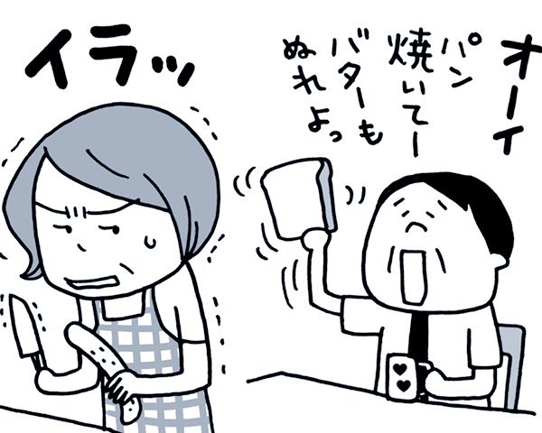 夫に殺意を抱く最悪のケースも 妻を追い詰める 夫源病 とは 週刊女性prime シュージョプライム Youのココロ刺激する