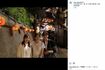 中丸雄一の休業報道の3日前、水卜麻美アナら元同僚との“思い出投稿”をしていた笹崎里菜(公式インスタグラムより)