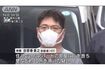 送検される田原春貴之容疑者（ANNニュースより）