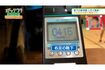 そのまま洗ったときの靴下のニオイ数値