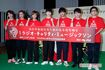 Kis-My-Ft2