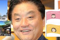 河村たかしの金メダルかじり、森喜朗の「聖火は純粋な日本人」発言の“恥さらし”