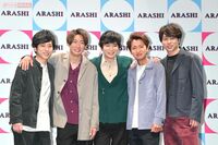 【独自】嵐『We are ARASHI』ラスト目前、コンサートで踊った元Jr.たちが明かす「他ならぬ経験」と5人の“…
