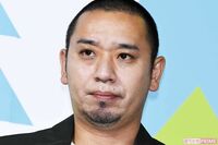 千鳥・大悟『酒のツマミになる話』松本人志コスプレ“お蔵入り”激怒で打ち切り、フジの対応に大ブーイング