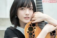 小島藤子の透明感から目が離せない「クールとかミステリアスに思われがちですが…」