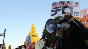 今回の共謀罪新設へ至る流れは秘密保護法から始まっていた