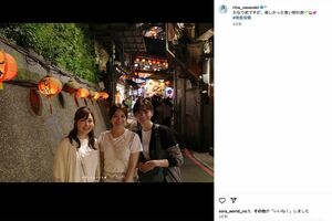 中丸雄一の休業報道の3日前、水卜麻美アナら元同僚との“思い出投稿”をしていた笹崎里菜（公式インスタグラムより）