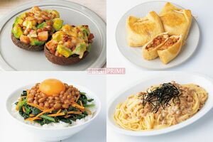 節約志向が続くなか激売れ！納豆新レシピ