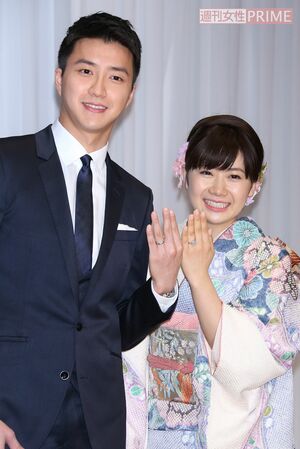 福原愛と江宏傑氏の結婚会見。ラブラブムード全開だった（2016年9月）