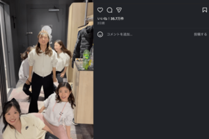 「スーパーカオリタイム」aespaの曲を踊る日本代表女子選手ら（公式インスタグラムより）