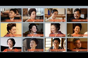 映画『シンペイ歌こそすべて』キャスト一覧（公式サイトより）