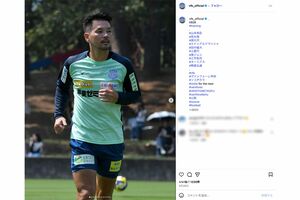 現役最年長Jリーガーの山本英臣選手（ヴォンファーレ甲府公式インスタグラムより）