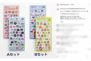 人気キャラクターとのコラボもしている『ボンボンドロップシール』(公式インスタグラムより)