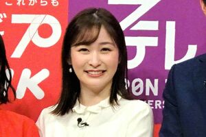 元日本テレビアナ・岩田絵里奈 写真/産経ビジュアル