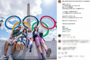 パリ五輪での家族写真を公開したブレイキン・金メダリストのAMI選手（公式インスタグラムより）