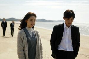 チ・チャンウク主演『THE K2～キミだけを守りたい～』より　(c)STUDIO DRAGON CORPORATION