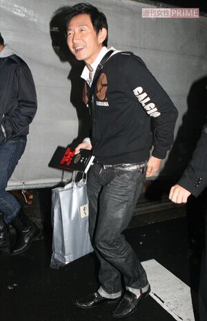 2008年4月10日、和田アキ子誕生日パーティーに豪華芸能人が集結、石田純一