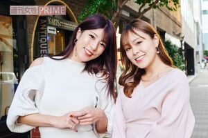 ルナ(左)とお琴(右)