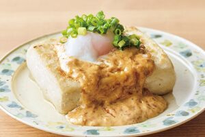 豆腐ステーキ/61円