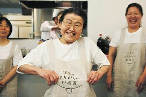 スタッフをはじめ『注文をまちがえる料理店』は、美味しいにおいと笑顔が溢れていた