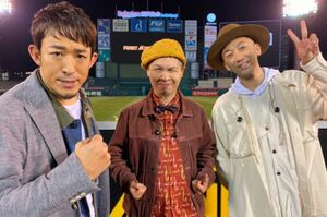 ８年ぶりに集結した３人。左から加藤、DJケミカル、モン吉（加藤の公式ブログより）