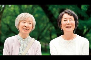 さだまさしさんの新曲『神さまの言うとおり』が主題歌の映画『お終活3幸春!人生メモリーズ』