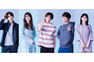 降板した舞台『パレード』の公式サイトには沖田が掲載されていたが……