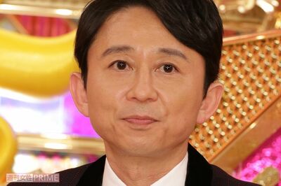 フジ『有吉の夏休み』での有吉弘行、野呂佳代に対する“体型イジリ”に不快感噴出、フワちゃん騒動を彷彿さ…