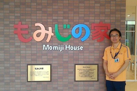 NHKを退職後、2016年に医療的ケア児と家族のための短期入所施設「もみじの家」にハウスマネージャーとして転職した内多勝康さん