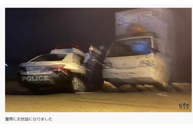 「警察のお世話になりました」動画を投稿したゆたぼん（公式YouTubeより）