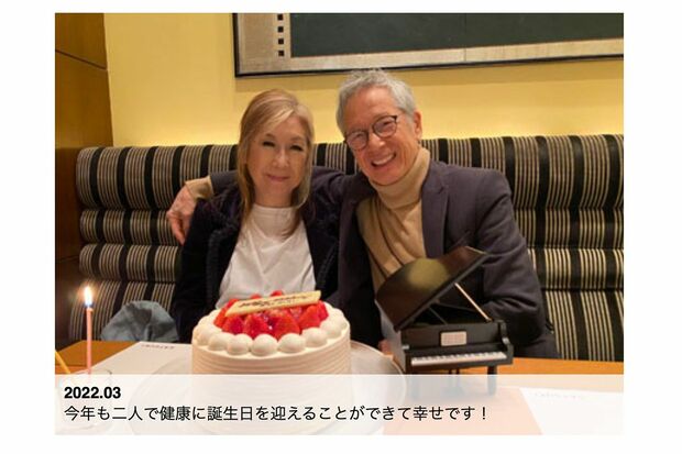 高橋真梨子オフィシャルHPより。夫の広瀬と