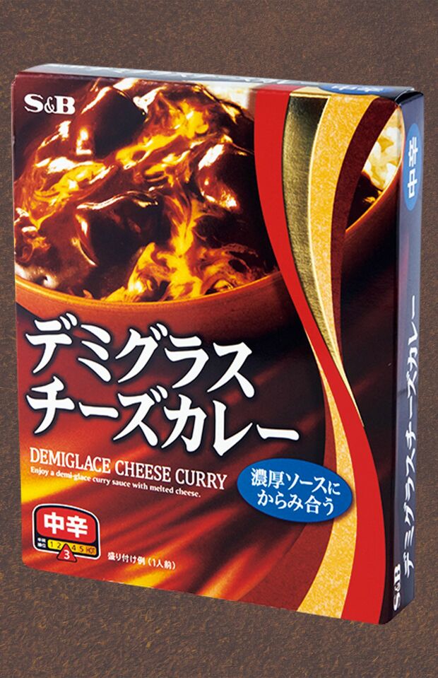 【300円以下レトルトカレーランキング】〈第10位〉デミグラスチーズカレー（エスビー食品／224円）