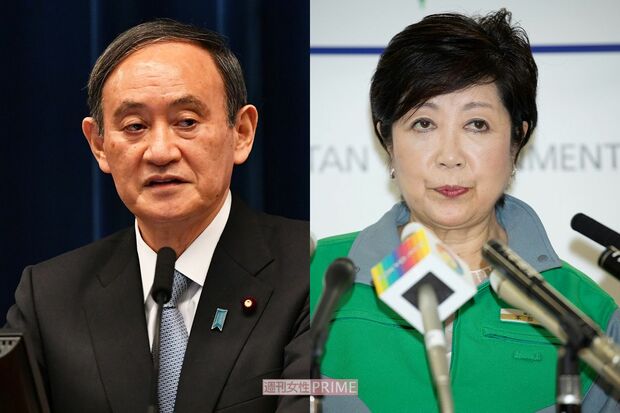 牽制し合う？菅義偉首相と小池百合子都知事