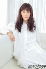 綾瀬はるか「手放せないものは、やっぱり“愛”ですね」