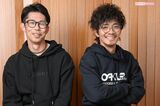 和田正人×徳本一善監督“同級生”初対談、優勝争いは青学vs駒澤…