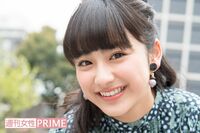 平祐奈、大活躍中のアモーレ・妹の理想の結婚相手は「おじいちゃん」!?