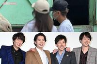 大野智と松本潤の結婚は…「嵐がいない2021年」解き放たれた“5人の今とこれから”