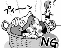 プ〜ンと漂うイヤな生乾き臭をプロの部屋干し術で解決