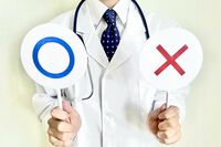 【病気編】最新科学が白黒つける「本当に身体にいいこと」6選!がん検診or人間ドック受けるならどっち?……